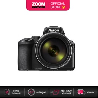 Nikon COOLPIX P950 Digital Camera (ประกันศูนย์)