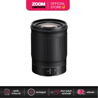 Nikon Z 85mm F/1.8 S Series Lens (ประกันศูนย์)