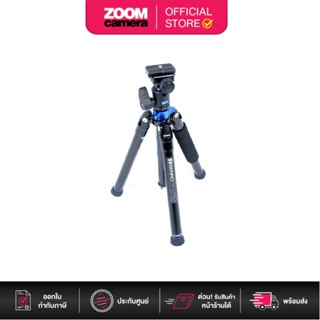 [Clearance] Benro IS05i Smar tAluminium Tripod Kit