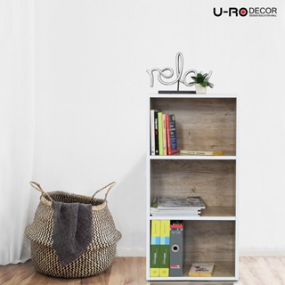 U-RO DECOR รุ่น I-BOX (ไอ-บ๊อกซ์) ชั้นวางของอเนกประสงค์ 3 ชั้น สีไวท์โอ๊ค/ขอบสีขาว