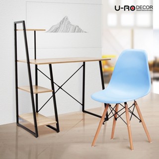 U-RO DECOR ชุดโต๊ะอเนกประสงค์ รุ่น INTERN (อินเทิร์น) สีโอ๊ค + ACRON-K (แอครอน-เค) เก้าอี้ดีไซน์สไตล์โมเดิร์น