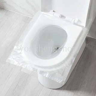 50pcs/set Disposable Toilet Seat Cushion Mat Toilet Cover Travel Portable Outdoor Antibacterial Hygiene Supply Bathroom