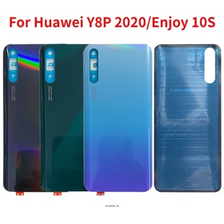 ใหม่ ฝาครอบด้านหลัง แบตเตอรี่ แบบเปลี่ยน สําหรับ Huawei Y8p 2020 Enjoy 10S