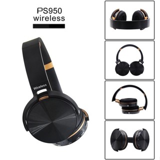 LIVE🎥Wireless Bluetooth 4.1 Headphone Stereo หูฟังบลูทูธเเบบครอบหู รุ่น PS950