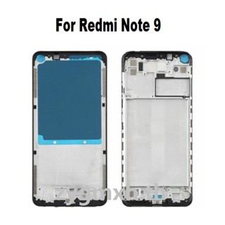 6.53 เคสหน้าจอ Lcd กรอบกลาง ด้านหลัง สําหรับ Xiaomi Redmi Note 9