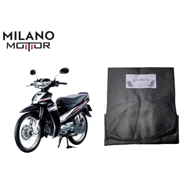 ผ้าเบาะมอเตอร์ไซค์ สปาร์คนาโน ผ้าเดิม motorcycle-seat-covers
