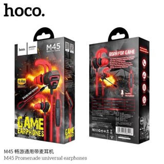 HOCO.M45 หูฟังเล่นเกมส์พร้อมไม Wired earphones 3.5mm “M45 Promenade” with microphone