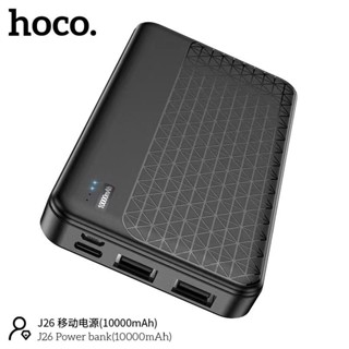 Hoco J26 PowerBank 10000M รุ่นใหม่​ล่าสุด​ของ​แท้100%