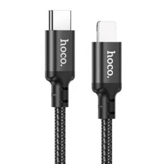 Hoco X14 PD 20W สายชาร์จเร็ว สายยาวสะใจ 3 เมตร ถักอย่างหนา