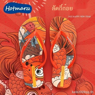 Hotmarzz Hotmarzz รองเท้าแตะชายหาด กันลื่น เหมาะกับฤดูร้อน สําหรับผู้หญิง 2023