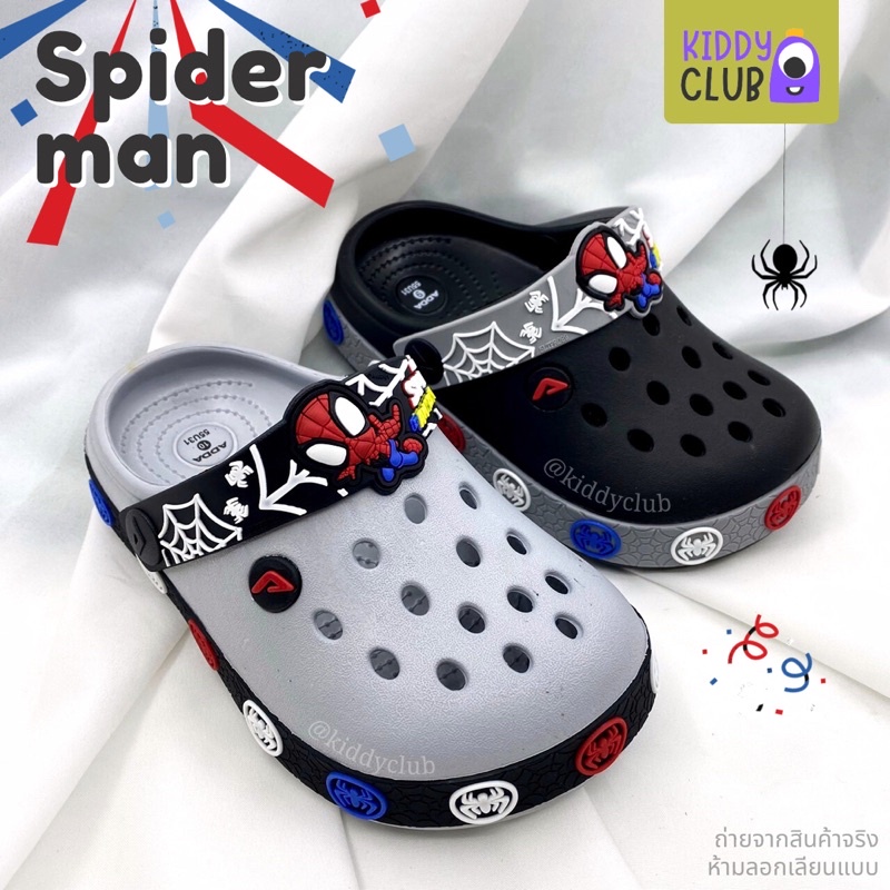 [55U31] รองเท้าแตะหัวโต เด็กผู้ชาย ADDA ลาย Spiderman สไปเดอร์แมน ลิขสิทธิ์แท้ รองเท้าเด็ก แตะแฟชั่น (มีปลายทาง)