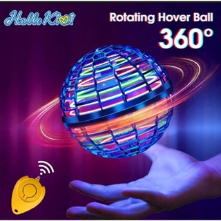 HelloKimi ลูกบอลบินได้ โดรนลูกบอลบินได้ boomerang ball ของเล่นบินได้ บูมเมอแรงufo flying ball โดรนลูกบอลบิน