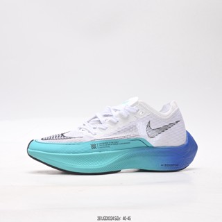 Nike ZoomX Vaporly Next% Breaking 2 รองเท้าวิ่งมาราธอน