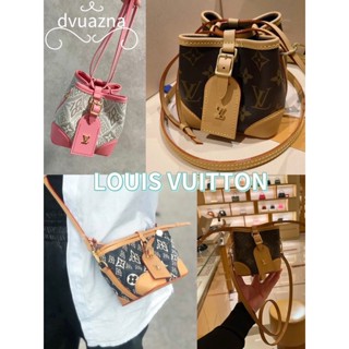 100% แบรนด์ใหม่และของแท้ LOUIS VUITTON / LV MINI NOE PURSE กระเป๋าสะพายไหล่เดี่ยว