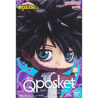 [ส่งจากญี่ปุ่น] Dabi My Hero Academia Q posket II A Figure L05312890