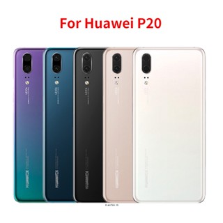 ฝาครอบแบตเตอรี่ด้านหลัง พร้อมกล้อง แบบเปลี่ยน สําหรับ Huawei P20 EML L09 L22