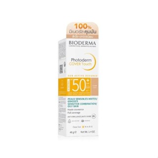 BIODERMA PHOTODERM COVER TOUCH MNR SPF50+ LT 40 G.