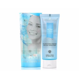 Provamed Acniclear Cleansing Gel 120ML. แอคนิเคลียร์ คลีนซิ่งเจล ขนาด 120 ml