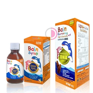 Nutri Master Bain Syrup 150 ml พัฒนาสมองเด็ก เบน ไซรับ Nutrimaster น้ำมันปลาเข้มข้น