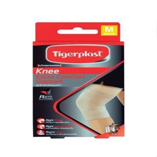 Tigerplast knee Extra comfort support "M" อุปกรณ์พยุงเข่า