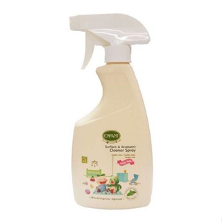 ENFANT SURFACE &amp; ACCESSORY CLEANER CONCENTRATE SPARY 500 ML