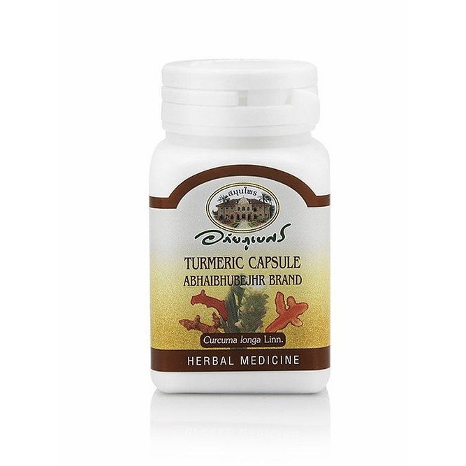 Abhai Turmeric 60 Capsules ขมิ้นชันสกัด ขนาด 60 แคปซูล