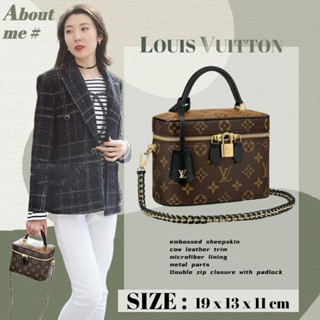 หลุยส์วิตตองแท้ Louis Vuitton Vanity Chain Bag LV Womens Cosmetic Bag/Handbag กระเป๋าสะพายไหล่