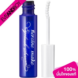 KISS ME - Heroine Make Eyelash Serum EX (I) (28g.) เซรั่มบำรุงขนตา