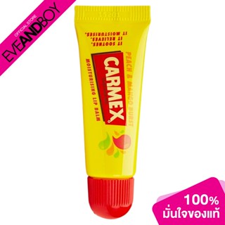 [ซื้อ 2 จ่าย 1] CARMEX - Pineapple Mint Squeeze Tube  (10 g.) ลิปบาล์ม