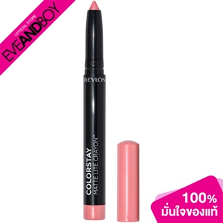 REVLON - Colorstay Matte Crayon (1.4g.) ลิปสติก