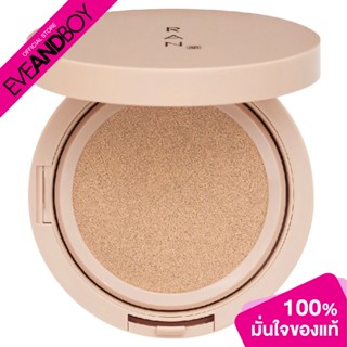 RAN - Bright Touch Cushion By Pom Vinij (15g.) คุชชั่น