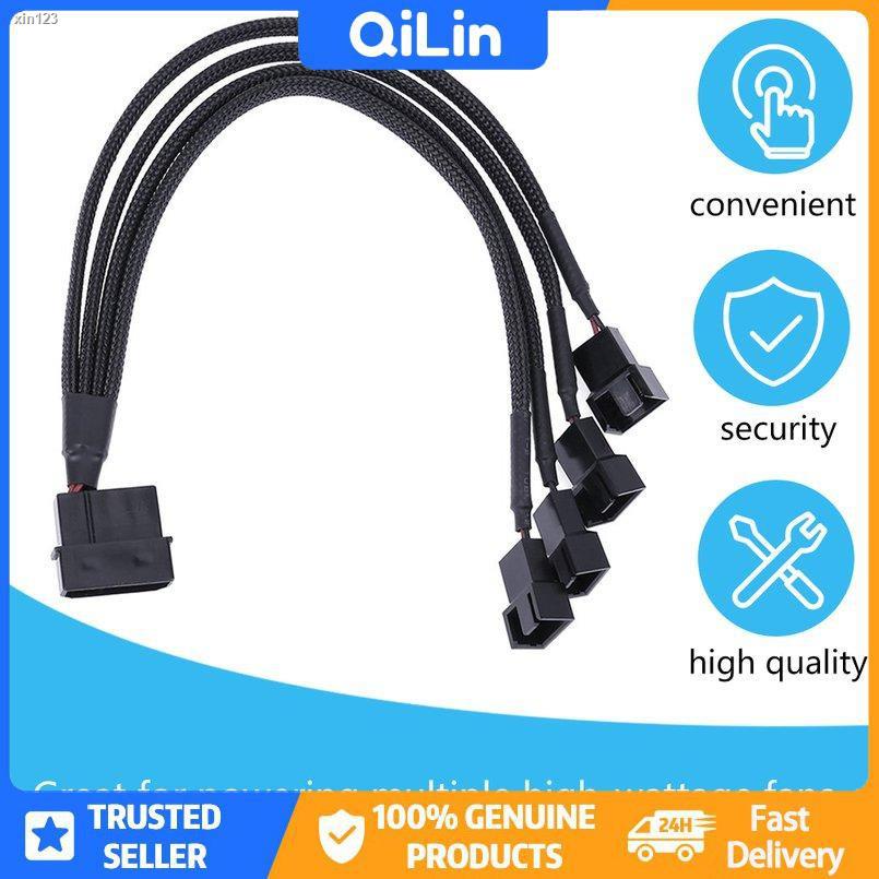 ۩【qilin】4-Pin Molex Male To 2x 4-Pin PWM Male Connector Fan Extension Adapter Cable