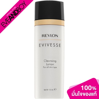 REVLON - R.Evivesse Cleansing Lotion (150ml.) คลีนซิ่ง