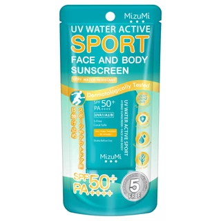 MIZUMI - UV Water Active Sport (40 g.) กันแดดรุ่นสปอร์ต