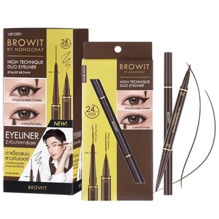 BROWIT - High Technique Duo Eyeliner (0.45ml+0.08g) อายไลน์เนอร์ สี Taupe Brown