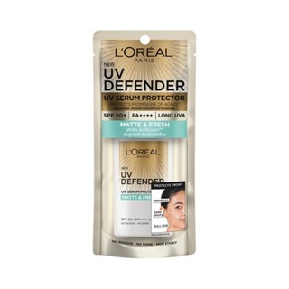 LOREAL - Paris UV Defender Matte &amp; Fresh (Green) 50 ml.