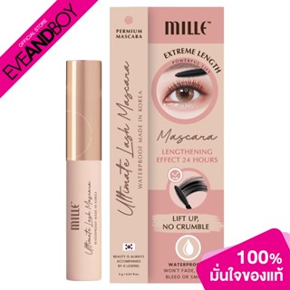 Mille - Ultimate Lash Mascara (3.5g.) มาสคาร่า