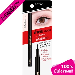 U STAR - Zignature Maxx Cover Eyeliner (0.7 g.) อายไลเนอร์