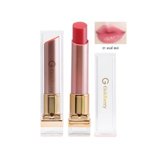 GOLDBERRY - Simplify Tint Lip Balm 3 g.