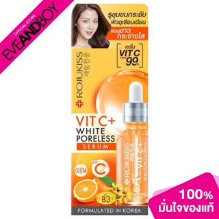 ROJUKISS - VIT C+ WHITE PORELESS SERUM (25ml.) เซรั่มบำรุงผิวหน้า