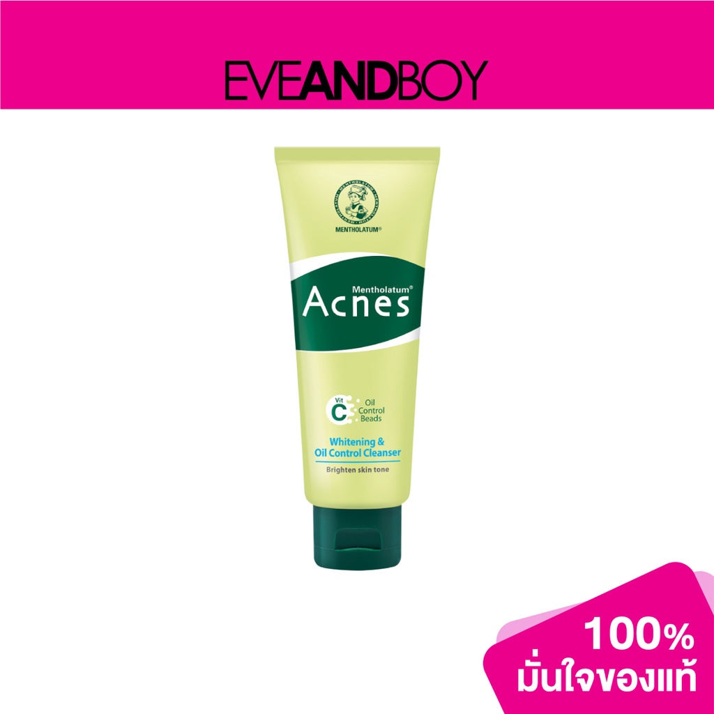 ACNES - Whitening & Oil Control Cleanser