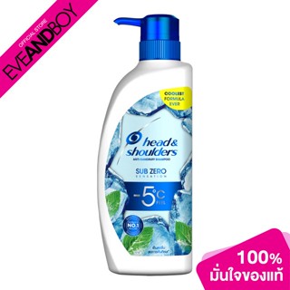 HEAD&amp;SHOULDER - Shampoo Sub Zero