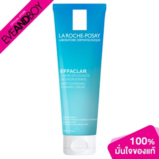 LA ROCHE POSAY - Effaclar Deep Cleansing Foaming Cream 125 g.