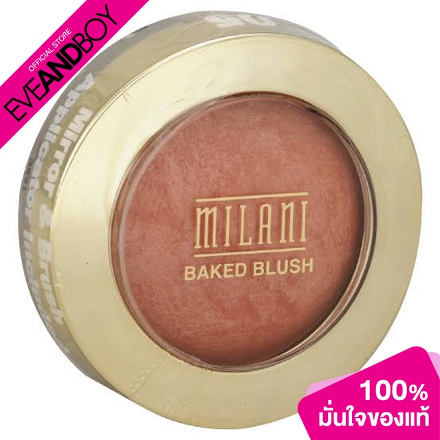 MILANI - Baked Blush - BLUSH (MAKEUP)