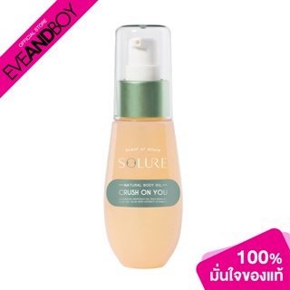 SOLURE - Crush On You Body Oil