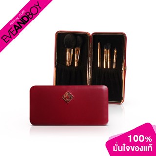 CHAT COSMETICS - Beauty Brushury Clutch Set 6 (1pcs.) เซ็ตแปรงแต่งหน้า