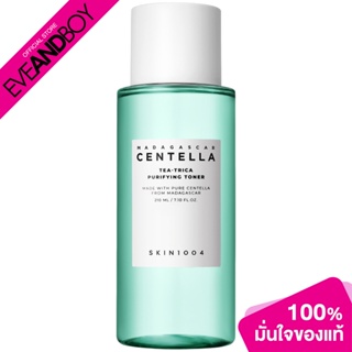 SKIN1004 - Madagascar Centella Tea-Trica Purifying Toner  (210ml.) โทนเนอร์