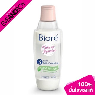 BIORE - Makeup Remover 3 Fusion Milk Cleansing Acne &amp; Pore Care