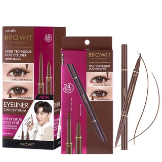 BROWIT - High Technique Duo Eyeliner (0.45ml+0.08g) อายไลน์เนอร์ สี Almond Brown