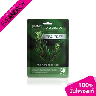 PLANTNERY - Tea Tree Probiotic Intense Face Mask